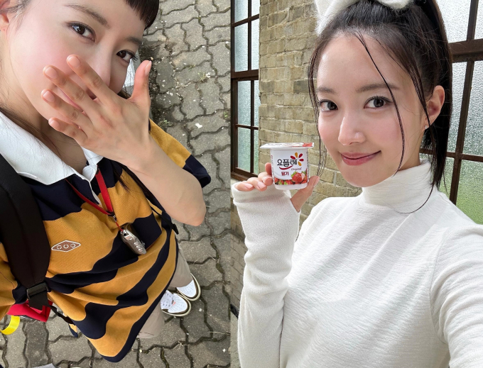 사진=이세영 인스타그램