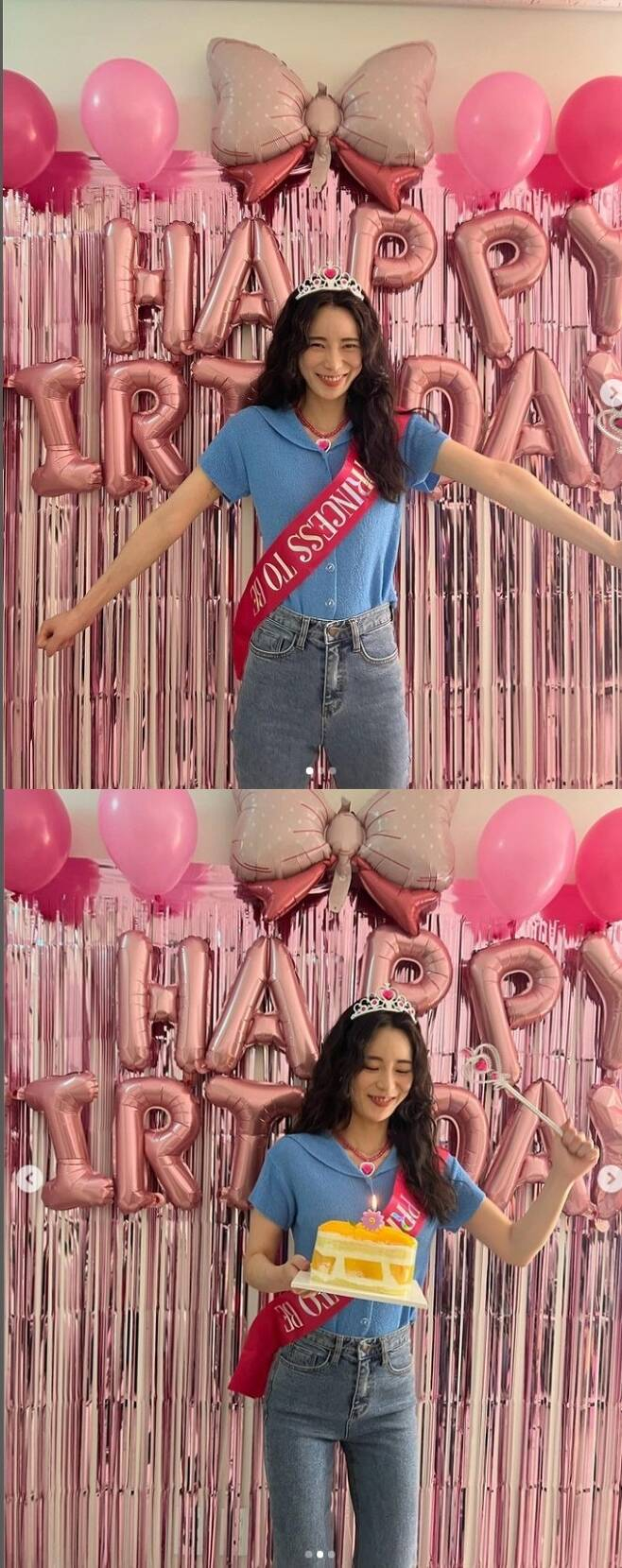 배우 임지연 /사진=임지연 SNS