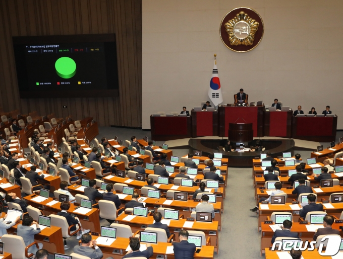 21일 서울 여의도 국회 본회의장에서 열린 제407회국회(임시회) 제6차 본회의2023.6.21/뉴스1 ⓒ News1 송원영 기자