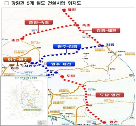자료 제공=국가철도공단