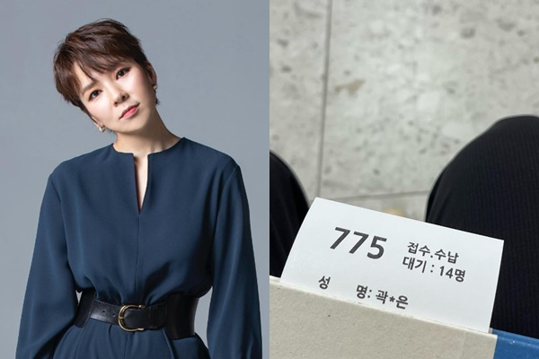 방송인 곽정은(45)이 수술 예정 소식을 전했다. /사진=곽정은 인스타그램