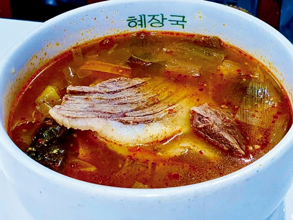 혜장국의 육개장. /사진=다이어리알