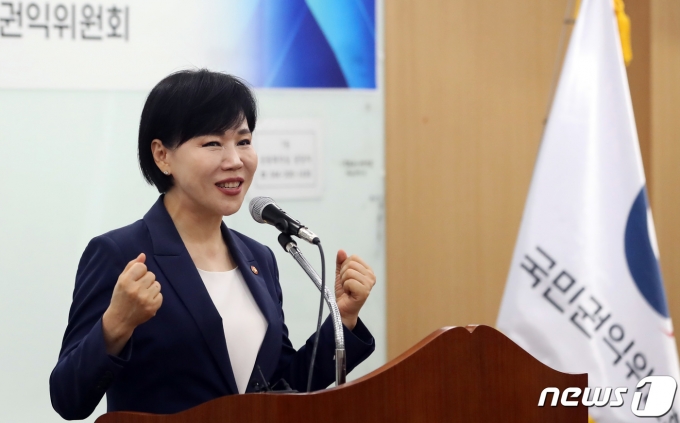 전현희 전 국민권익위원장. 2023.6.27/뉴스1 ⓒ News1 김기남 기자