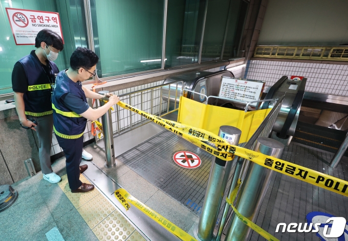 수내역 에스컬레이터 사고 현장.  ⓒ News1