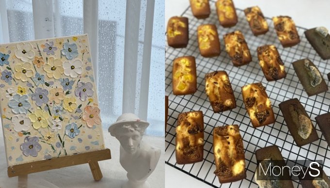 Z세X대 사이에서 원데이 클래스가 인기다. 짧은 시간에 새로운 것을 배우며 성취감을 얻을 수 있어서다. 사진은 기자가 원데이 클래스를 통해 완성한 그림(왼쪽)과 휘낭시에. /사진=이홍라 기자