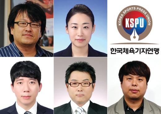 위 왼쪽부터 김세훈 기자, 김가을 기자. 아래 왼쪽부터 박린 기자, 김효경 기자, 김지섭 기자.