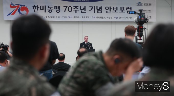 /사진=사진공동취재단