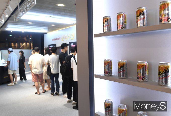 MZ 겨냥한 '아사히 생맥주캔'/사진=장동규 기자
