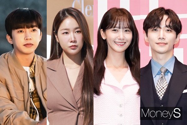 스타들을 둘러싼 근거없는 열애설이 확산되고 있다. 사진은 가수 임영웅, 소유, 임윤아, 이준호(왼쪽부터). /사진=물고기뮤직, 임한별 기자, JTBC 제공