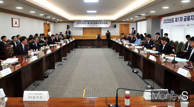 [머니S포토] 이영 장관 