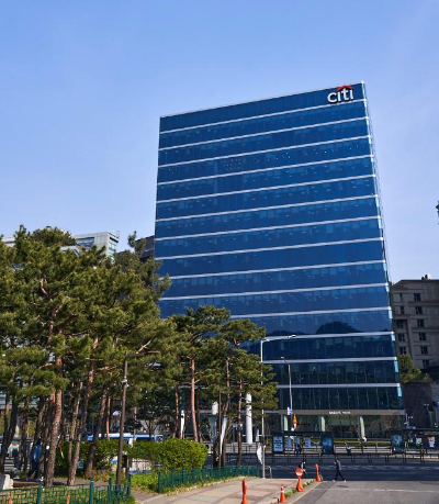 사진=씨티은행