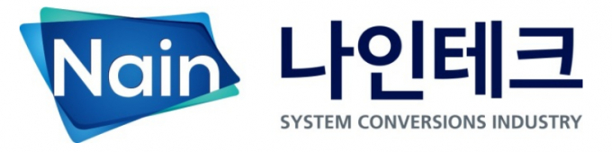 [특징주] 나인테크, LG전자와 639억원 규모 계약 체결… 6.6%↑