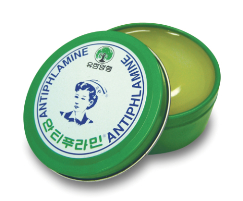 유한양행의 창업자 고 유일한 박사가 자체 개발한 의약품 안티푸라민이 진화하고 있다. /사진=유한양행