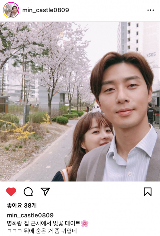 박서준과 박보영의 데이트 인증샷이 눈길을 끌고 있다. /사진=영화 '콘크리트 유토피아'에서 박서준이 맡은 민성 인스타그램 