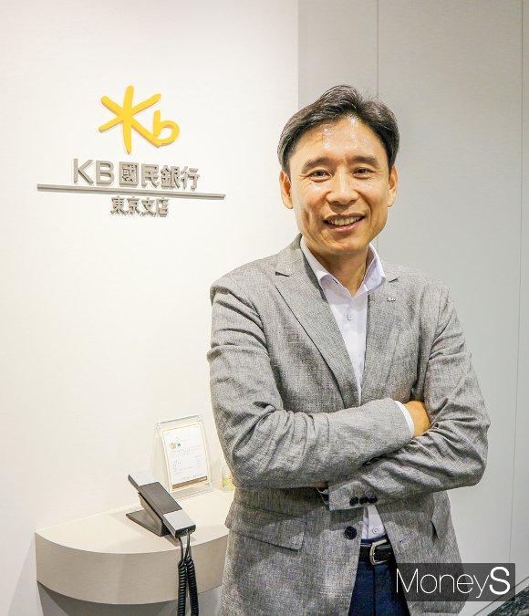 김인열 KB국민은행 도쿄지점장./사진=이남의 기자
