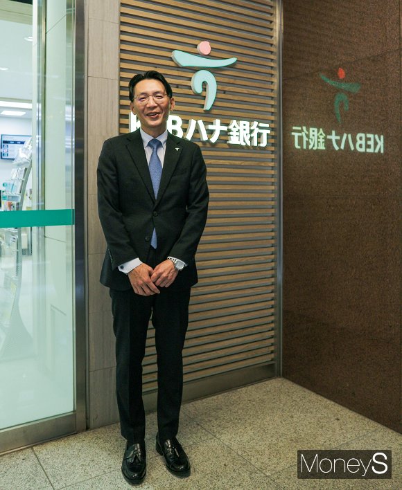 정봉규 하나은행 도쿄지점장./사진=이남의 기자