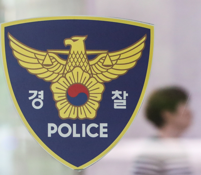 서울 신림역에서 발생한 칼부림 사건으로 1명이 사망하고 3명이 다쳤다. /사진=뉴스1