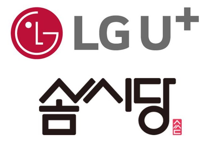 /사진=LG유플러스