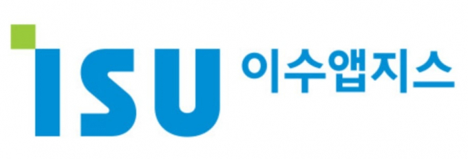 [특징주] 이수앱지스, 알츠하이머 치료제 발표에 주가 강세