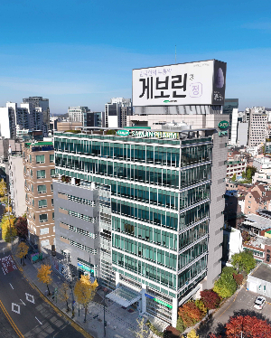 삼진제약이 서울시 관광 홍보에 적극 협력할 예정이다. 사진은 삼진제약 본사. /사진=삼진제약