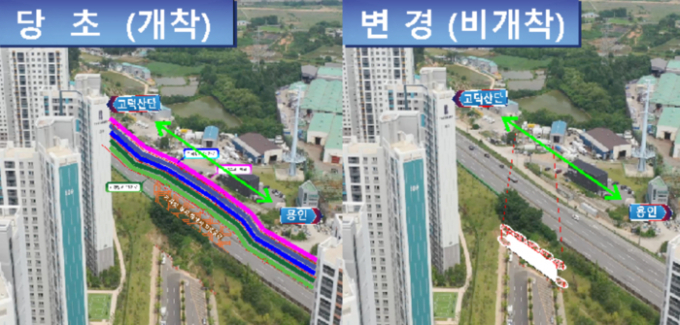 평택시는 브레인시티 진입도로 국도45호선 지하차도 횡단공법 변경이 이달 최종 국토교통부의 총사업비 변경 승인을 끌어냈다. / 사진제공=평택시