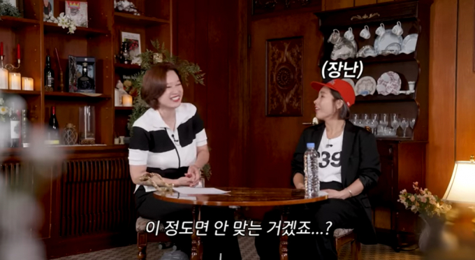 개그우먼 신봉선이 유튜브 채널 '미선임파서블'에 출연했다. /사진=유튜브 미선임파서블 캡처