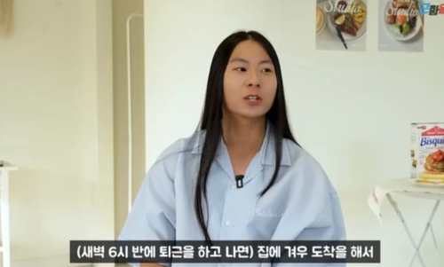 유튜브 채널 '근황올림픽'에는 '세상에 조롱 받던 소년, 일용직 막노동 뛰면서도 웃는 근황'이라는 제목의 영상이 올라왔다. 가수 장문복. /사진=뉴시스(유튜브 채널 '근황올림픽' 캡처) 