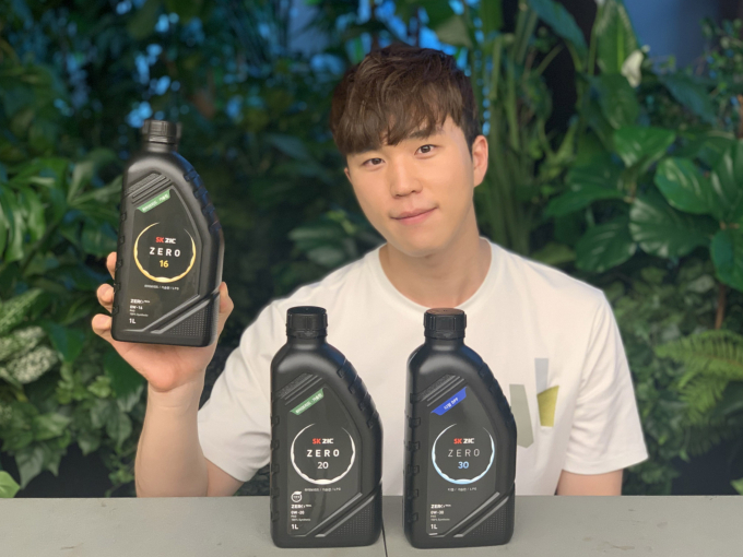 SK 지크 제로. / 사진=SK이노베이션