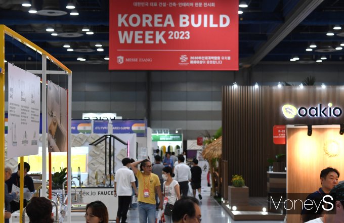 [�Ӵ�S����] '2023 �ڸ��� ������ũ'