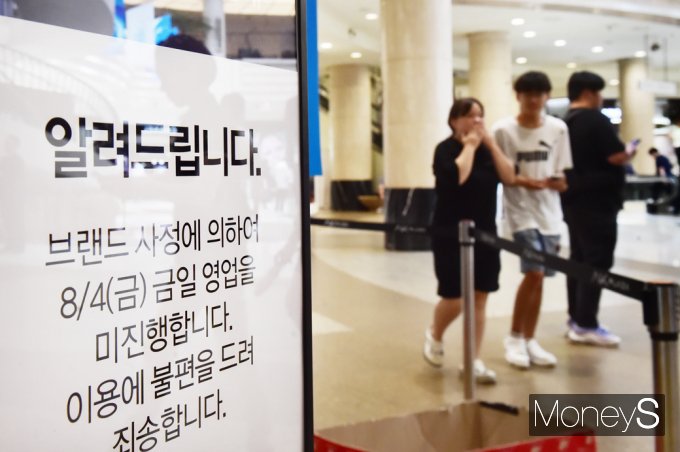 [�Ӵ�S����] ������ Į�θ� ��ǿ� �ù� �Ҿ� ����