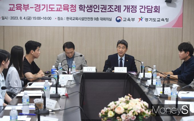 [�Ӵ�S����] ����ȣ ���Ѹ� "�л� å�� �Ῡ�� ä ���Ѹ� ����"