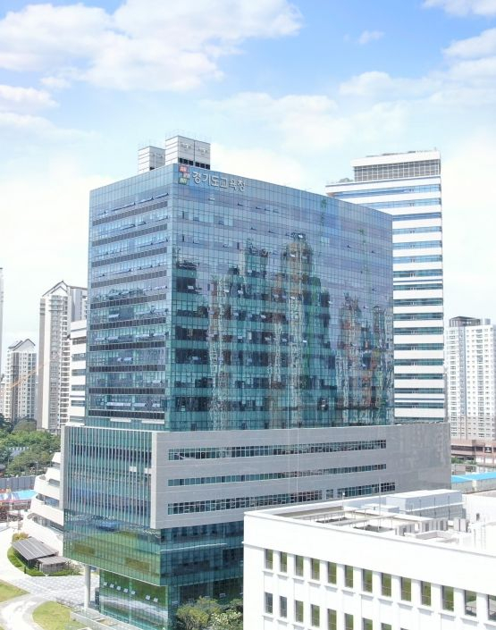 경기도교육청 전경. / 사진제공=경기도교육청