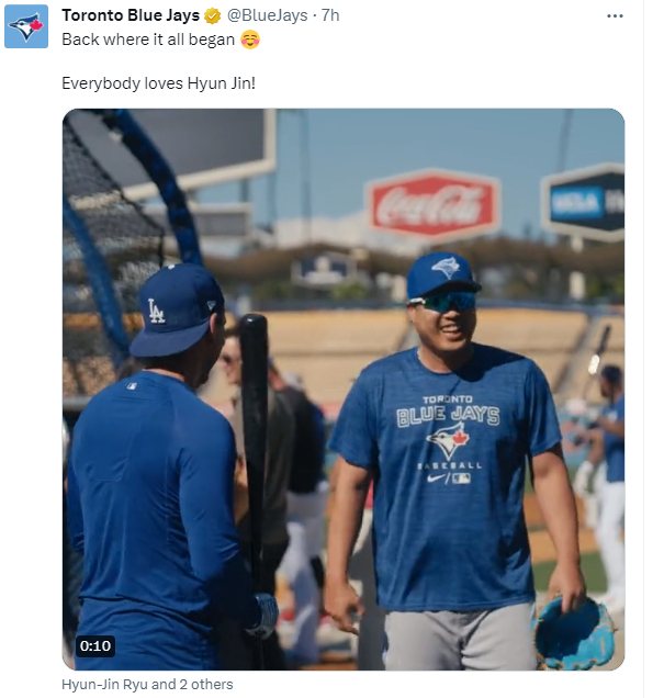 류현진(토론토 블루제이스)의 부상 정도가 심각하지 않은 것으로 알려졌다. 사진은 부상 이후 팀에 합류할 당시의 류현진. /사진=토론토 블루제이스 구단 공식 트위터