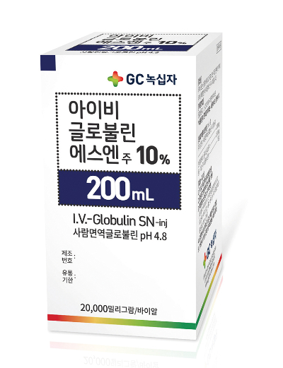 GC녹십자가 미국 혈액제제 시장 문을 지속적으로 두드리고 있다. 사진은 면역글로불린 혈액제제 아이비글로불린-에스엔(IVIG-SN) 10% 제제. /사진=GC녹십자