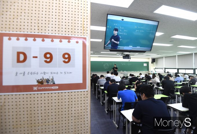'공부 열기 폭염보다 뜨겁네~'/사진=장동규 기자