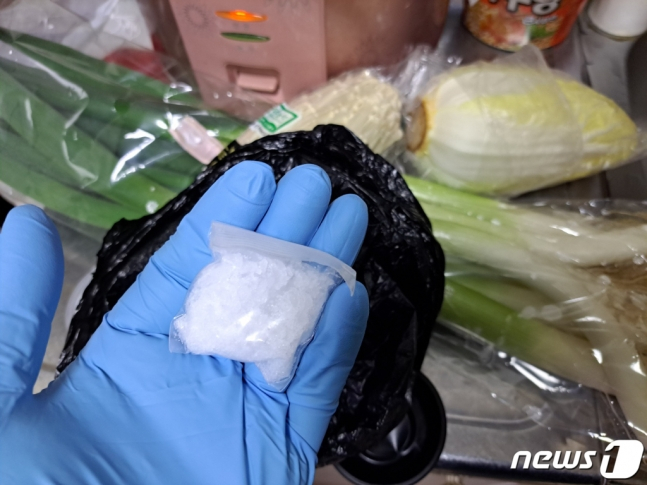 서울경찰청 광역수사단 마약범죄수사대(총경 안동현)는 다크웹이나 해외메신저, 가상자산을 악용해 마약류를 불법 유통한 피의자 등 마약류 매매·투약사범 총 312명을 '마약류 관리에 관한 법률' 위반 혐의로 입건하고 이중 판매자 A씨 등 10명(판매자 9, 매수자 1)을 구속했다. /사진=뉴스1