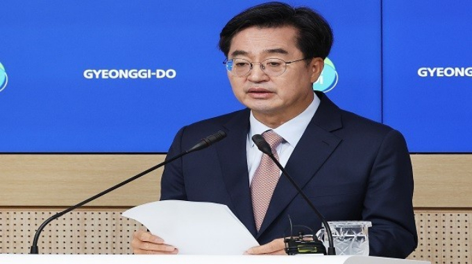 김동연 경기도지사는 제78주년 광복절 경축사를 통해 "더 큰 대한민국으로 함께 갑시다"라고 밝히면서 "더 큰 대한민국으로 함께 가는 길 경기도가 앞장 서겠다"고 밝혔다. / 사진제공=경기도