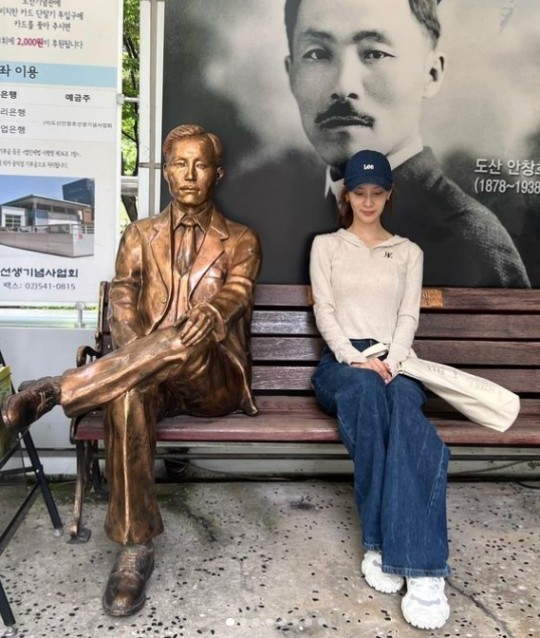 사진=소녀시대 서현 SNS