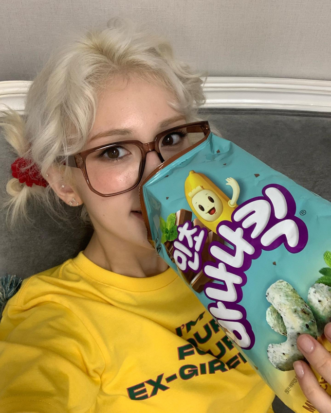 사진=전소미 인스타그램