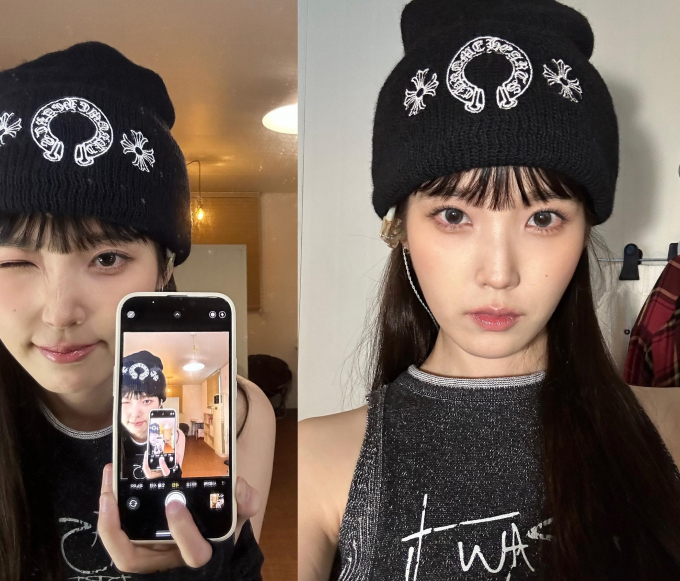 사진=아이유 인스타그램