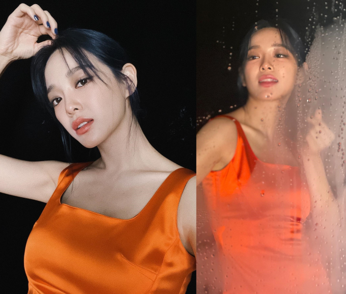 사진=김세정 인스타그램