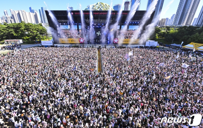 인천 연수구 송도달빛축제공원에서 지난 5일 열린 2023 인천 펜타포트 락 페스티벌에 인파가 몰린 모습. (인천시 제공)