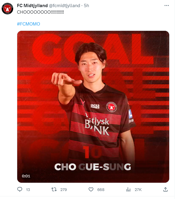 조규성(미트윌란)이 18일 오전(한국시각) 오모니아 니코시아를 상대로 컨퍼런스리그 3차 예선 2차전 홈경기에서 득점을 올리며 팀의 플레이오프 진출을 견인했다. /사진=미트윌란 구단 공식 트위터