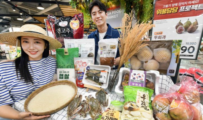 홈플러스가 오는 23일까지 가을전어와 원황배 등을 할인 판매한다. /사진=홈플러스