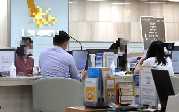 서울의 한 시중은행 영업점 내부 모습./사진=뉴스1