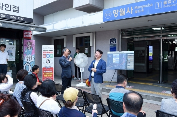의정부 망월사역 현대화사업으로 폐쇄됐던 북부역사가 3년간 존치되는 것으로 공식 확정됐다. / 사진제공=의정부시