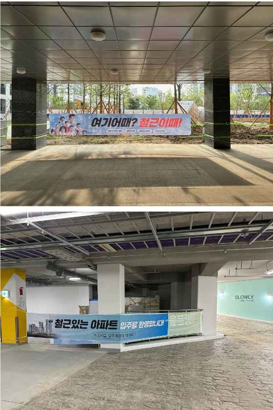 22일 각종 온라인 커뮤니티에는 "여기 어때? 철근 이때(있대)!" "철근 있는 아파트 입주를 환영합니다" 등의 문구가 쓰인 현수막을 내건 한 신축 아파트 사진이 공개됐다. 이 아파트는 다음달 경기 평택에 입주 예정인 '고덕국제신도시 헤스티블'로, 최근 철근 누락 사태로 논란이 일었던 한국토지주택공사(LH)가 공급한 아파트로 확인됐다./사진=온라인 커뮤니티 갈무리