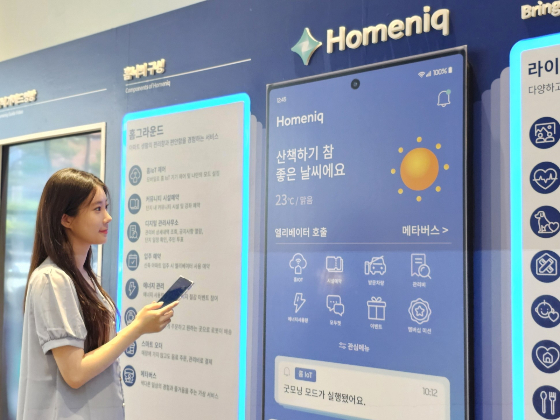 23일 삼성물산 건설부문은 '래미안, The Next'라는 이름의 발표회를 열고 새로운 주거 패러다임을 제안했다. 개별 라이프스타일에 맞춰 주거 공간을 자유자재로 디자인하고 바꾸는 것이 목표다. 차별화된 경험과 주거 서비스를 아우른 홈플랫폼 브랜드 '홈닉'은 이달 31일 출시를 앞두고 있다./사진제공=삼성물산 건설부문