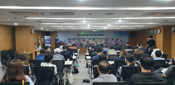 메타올, 美 의료용 대마 스마트팜 '파이브그린' 투자 2차설명회 성료 - 뉴스 썸네일 이미지