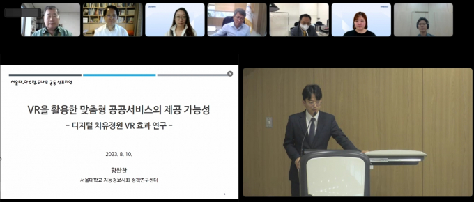 /사진=두나무